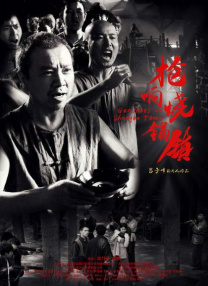 乐知时宋煜扩写微博